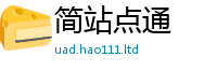2025新门正版免费资本在王中王493333特马王中王